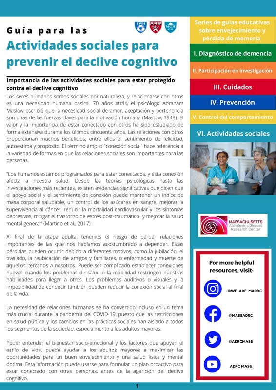 Inglés RM to Acute Care Management PDF Cover